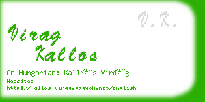 virag kallos business card